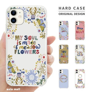 X}zP[X S@Ή n[hP[X iPhone16e P[X AQUOS sense9 wish5 Pixel9a 8a Xperia 10 VI Galaxy A25 5G A36 S25 Ultra OPPO Reno13A Reno11A Jo[ iPhone16 iPhone15 Pro iPhone14  bZ[W p  ԕ fl