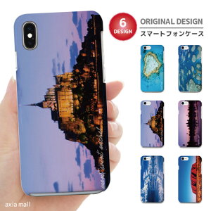 �X�}�z�P�[�X �S�@��Ή� �n�[�h�P�[�X iPhone17 �P�[�X AQUOS sense10 wish5 Pixel9a Xperia 10 VII Galaxy A25 5G S26 Ultra OPPO Reno13A Reno11A �J�o�[ iPhone17e iPhone16e iPhone16 ���E��Y �A���R�[�����b�g �n�[�g���[