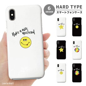 楽天市場 スマイル ニコちゃん Iphoneケースの通販