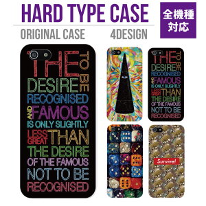 X}zP[X S@Ή n[hP[X iPhone16e P[X AQUOS sense9 wish5 Pixel9a 8a Xperia 10 VI Galaxy A25 5G A36 S25 Ultra OPPO Reno13A Reno11A Jo[ iPhone16 iPhone15 Pro iPhone14 DICE TCR Freemason Surviel bh u