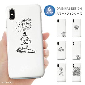 楽天市場 アンドロイドワン ケース カバー ハワイの通販