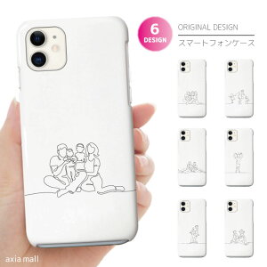 �X�}�z�P�[�X �S�@��Ή� �n�[�h�P�[�X iPhone17 �P�[�X AQUOS sense10 wish5 Pixel9a Xperia 10 VII Galaxy A25 5G S26 Ultra OPPO Reno13A Reno11A �J�o�[ iPhone17e iPhone16e iPhone16 �Ƒ� familyi �C���X�g �J �� �q�� ���q �� 