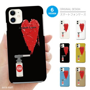 �X�}�z�P�[�X �S�@��Ή� �n�[�h�P�[�X iPhone17 �P�[�X AQUOS sense10 wish5 Pixel9a Xperia 10 VII Galaxy A25 5G S26 Ultra OPPO Reno13A Reno11A �J�o�[ iPhone17e iPhone16e iPhone16 �C�O �n�[�g �K�X �A�[�g �g�����h