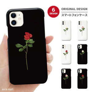�X�}�z�P�[�X �S�@��Ή� �n�[�h�P�[�X iPhone17 �P�[�X AQUOS sense10 wish5 Pixel9a Xperia 10 VII Galaxy A25 5G S26 Ultra OPPO Reno13A Reno11A �J�o�[ iPhone17e iPhone16e iPhone16 �K�N �o�� ���[�Y ��� ���� flower �؍� ��