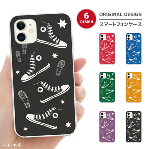 �X�}�z�P�[�X �S�@��Ή� �n�[�h�P�[�X iPhone17 �P�[�X AQUOS sense10 wish5 Pixel9a Xperia 10 VII Galaxy A25 5G S26 Ultra OPPO Reno13A Reno11A �J�o�[ iPhone17e iPhone16e iPhone16 �X�j�[�J�[ �C ������