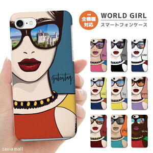 X}zP[X S@Ή n[hP[X iPhone16e P[X AQUOS sense9 wish5 Pixel9a 8a Xperia 10 VI Galaxy A25 5G A36 S25 Ultra OPPO Reno13A Reno11A Jo[ iPhone16 iPhone15 Pro iPhone14 World Girl q CO TOX b