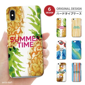 X}zP[X S@Ή n[hP[X iPhone16e P[X AQUOS sense9 wish5 Pixel9a 8a Xperia 10 VI Galaxy A25 5G A36 S25 Ultra OPPO Reno13A Reno11A Jo[ iPhone16 iPhone15 Pro iPhone14 Summer T}[ pCibv nC