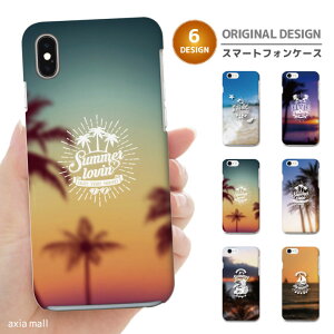 �X�}�z�P�[�X �S�@��Ή� �n�[�h�P�[�X iPhone17 �P�[�X AQUOS sense9 wish5 Pixel9a 8a Xperia 10 VI Galaxy A25 5G A36 S25 Ultra OPPO Reno13A Reno11A �J�o�[ iPhone16e iPhone16 iPhone15 Pro Summer SURF ���C�� �g�����h �n���C