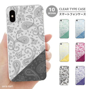 X}zP[X S@Ή n[hP[X iPhone16e P[X AQUOS sense9 wish5 Pixel9a 8a Xperia 10 VI Galaxy A25 5G A36 S25 Ultra OPPO Reno13A Reno11A Jo[ iPhone16 iPhone15 Pro iPhone14 yCY[  NAP[X Pais