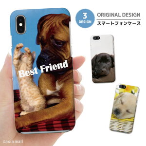 X}zP[X S@Ή n[hP[X iPhone16e P[X AQUOS sense9 wish5 Pixel9a 8a Xperia 10 VI Galaxy A25 5G A36 S25 Ultra OPPO Reno13A Reno11A Jo[ iPhone16 iPhone15 Pro iPhone14 DOG   Best Friend  