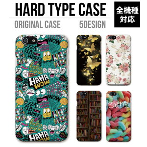 X}zP[X S@Ή n[hP[X iPhone16e P[X AQUOS sense9 wish5 Pixel9a 8a Xperia 10 VI Galaxy A25 5G A36 S25 Ultra OPPO Reno13A Reno11A Jo[ iPhone16 iPhone15 Pro iPhone14 HAHA WOW Butterfly SWEETS BOOK LN^[