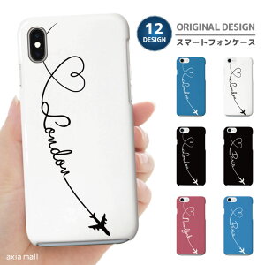 X}zP[X S@Ή n[hP[X iPhone16e P[X AQUOS sense9 wish5 Pixel9a 8a Xperia 10 VI Galaxy A25 5G A36 S25 Ultra OPPO Reno13A Reno11A Jo[ iPhone16 iPhone15 Pro iPhone14 h j[[N p zC