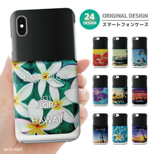 X}zP[X S@Ή n[hP[X iPhone16e P[X AQUOS sense9 wish5 Pixel9a 8a Xperia 10 VI Galaxy A25 5G A36 S25 Ultra OPPO Reno13A Reno11A Jo[ iPhone16 iPhone15 Pro iPhone14 lC{g nC SURF