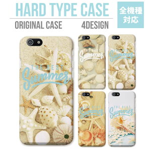 �X�}�z�P�[�X �S�@��Ή� �n�[�h�P�[�X iPhone17 �P�[�X AQUOS sense10 wish5 Pixel9a Xperia 10 VII Galaxy A25 5G S26 Ultra OPPO Reno13A Reno11A �J�o�[ iPhone17e iPhone16e iPhone16 THE BEST SUMMER �T�}�[ �n���C ���q �u���[ �z
