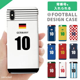 楽天市場 サッカー スマホケースの通販