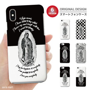 �X�}�z�P�[�X �S�@��Ή� �n�[�h�P�[�X iPhone17 �P�[�X AQUOS sense10 wish5 Pixel9a Xperia 10 VII Galaxy A25 5G S26 Ultra OPPO Reno13A Reno11A �J�o�[ iPhone17e iPhone16e iPhone16 ����}���A �}���A�l �}���A ���m�N�� COOL