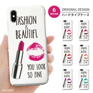 �X�}�z�P�[�X �S�@��Ή� �n�[�h�P�[�X iPhone17 �P�[�X AQUOS sense10 wish5 Pixel9a Xperia 10 VII Galaxy A25 5G S26 Ultra OPPO Reno13A Reno11A �J�o�[ iPhone17e iPhone16e iPhone16 Lipstick ���b�v�X�e�B�b�N �r���[�e�B�[ �R