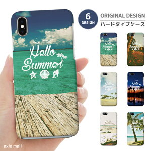 X}zP[X S@Ή n[hP[X iPhone16e P[X AQUOS sense9 wish5 Pixel9a 8a Xperia 10 VI Galaxy A25 5G A36 S25 Ultra OPPO Reno13A Reno11A Jo[ iPhone16 iPhone15 Pro iPhone14 Hello Summer r[` T[t nC