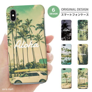 X}zP[X S@Ή n[hP[X iPhone16e P[X AQUOS sense9 wish5 Pixel9a 8a Xperia 10 VI Galaxy A25 5G A36 S25 Ultra OPPO Reno13A Reno11A Jo[ iPhone16 iPhone15 Pro iPhone14 T}[ nC r[`