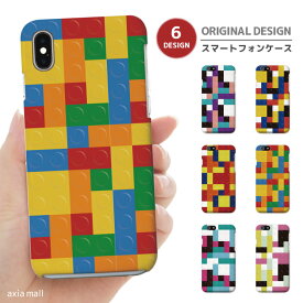 楽天市場 レゴ Iphone ケースの通販