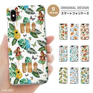 X}zP[X S@Ή n[hP[X iPhone16e P[X AQUOS sense9 wish5 Pixel9a 8a Xperia 10 VI Galaxy A25 5G A36 S25 Ultra OPPO Reno13A Reno11A Jo[ iPhone16 iPhone15 Pro iPhone14 nC CXg T}[ r[` X^