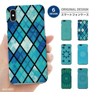 �X�}�z�P�[�X �S�@��Ή� �n�[�h�P�[�X iPhone17 �P�[�X AQUOS sense10 wish5 Pixel9a Xperia 10 VII Galaxy A25 5G S26 Ultra OPPO Reno13A Reno11A �J�o�[ iPhone17e iPhone16e iPhone16 �^�[�R�C�Y �J���[ �V�R�Ε�