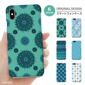 �X�}�z�P�[�X �S�@��Ή� �n�[�h�P�[�X iPhone17 �P�[�X AQUOS sense9 wish5 Pixel9a 8a Xperia 10 VI Galaxy A25 5G A36 S25 Ultra OPPO Reno13A Reno11A �J�o�[ iPhone16e iPhone16 iPhone15 Pro �^�[�R�C�Y �J���[ �l�C�e�B�u