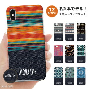������ �X�}�z�P�[�X �S�@��Ή� �n�[�h�P�[�X iPhone17 �P�[�X AQUOS sense10 wish5 Pixel9a Xperia 10 VII Galaxy A25 5G S26 Ultra OPPO Reno13A Reno11A �J�o�[ iPhone17e iPhone16e iPhone16 �l�C�e�B�u �f�j�� �v�����g �v��