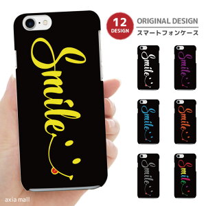 X}zP[X S@Ή n[hP[X iPhone16e P[X AQUOS sense9 wish5 Pixel9a 8a Xperia 10 VI Galaxy A25 5G A36 S25 Ultra OPPO Reno13A Reno11A Jo[ iPhone16 iPhone15 Pro iPhone14 X}C jR ubN Smile 