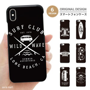 X}zP[X S@Ή n[hP[X iPhone16e P[X AQUOS sense9 wish5 Pixel9a 8a Xperia 10 VI Galaxy A25 5G A36 S25 Ultra OPPO Reno13A Reno11A Jo[ iPhone16 iPhone15 Pro iPhone14 nC Summer V̖ r[`