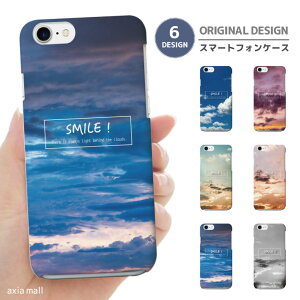 �X�}�z�P�[�X �S�@��Ή� �n�[�h�P�[�X iPhone17 �P�[�X AQUOS sense10 wish5 Pixel9a Xperia 10 VII Galaxy A25 5G S26 Ultra OPPO Reno13A Reno11A �J�o�[ iPhone17e iPhone16e iPhone16 �� �X�J�C Smile �� �[��