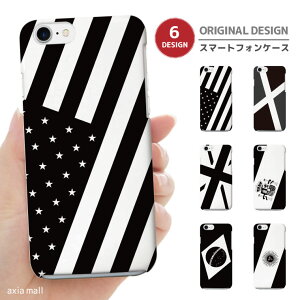 X}zP[X S@Ή n[hP[X iPhone16e P[X AQUOS sense9 wish5 Pixel9a 8a Xperia 10 VI Galaxy A25 5G A36 S25 Ultra OPPO Reno13A Reno11A Jo[ iPhone16 iPhone15 Pro iPhone14  mN AJ uW C