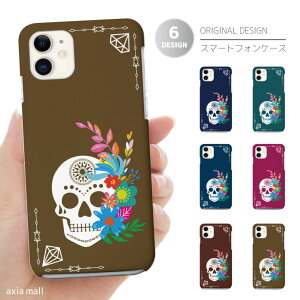 �X�}�z�P�[�X �S�@��Ή� �n�[�h�P�[�X iPhone17 �P�[�X AQUOS sense9 wish5 Pixel9a 8a Xperia 10 VI Galaxy A25 5G A36 S25 Ultra OPPO Reno13A Reno11A �J�o�[ iPhone16e iPhone16 iPhone15 Pro �K�C�R�c �X�J�� �A�[�g �|�p �� �t