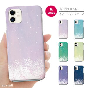 �X�}�z�P�[�X �S�@��Ή� �n�[�h�P�[�X iPhone17 �P�[�X AQUOS sense10 wish5 Pixel9a Xperia 10 VII Galaxy A25 5G S26 Ultra OPPO Reno13A Reno11A �J�o�[ iPhone17e iPhone16e iPhone16 �� snow ���� �L���C �~ winter �J���t��