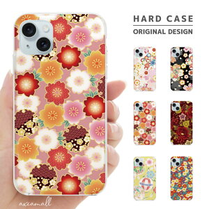 X}zP[X S@Ή n[hP[X iPhone16e P[X AQUOS sense9 wish5 Pixel9a 8a Xperia 10 VI Galaxy A25 5G A36 S25 Ultra OPPO Reno13A Reno11A Jo[ iPhone16 iPhone15 Pro iPhone14 a a { JAPAN 킢 ԕ 