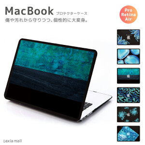 Macbook Air ケース かわいいの人気商品 通販 価格比較 価格 Com Macbook Air ケース かわいいの人気商品 通販 価格比較 価格 Com