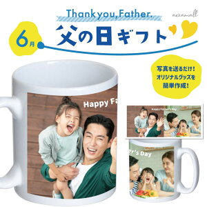 yBāEāEJ^쐻zI[_[Ch Jbv Rbv }OJbv Ȃ IWiJbv ȒP ʃ v[gɂ ̓ Mtg v[g 肪Ƃ thank 