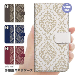 X}zP[X S@Ή 蒠^ iPhone16e P[X AQUOS sense9 wish5 Pixel9a 8a Xperia 10 VI Galaxy A25 5G A36 S25 Ultra OPPO Reno13A Reno11A Jo[ iPhone16 iPhone15 Pro iPhone14 킢 _}XN i  p^[