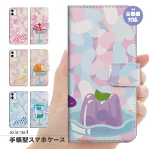 X}zP[X S@Ή 蒠^ iPhone16e P[X AQUOS sense9 wish5 Pixel9a 8a Xperia 10 VI Galaxy A25 5G A36 S25 Ultra OPPO Reno13A Reno11A Jo[ iPhone16 iPhone15 Pro iPhone14 킢 [[ O~ XC[c َq p