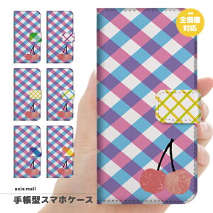 �X�}�z�P�[�X �S�@��Ή� �蒠�^ iPhone17 �P�[�X AQUOS sense10 wish5 Pixel9a Xperia 10 VII Galaxy A25 5G S26 Ultra OPPO Reno13A Reno11A �J�o�[ iPhone17e iPhone16e iPhone16 ���킢�� �M���K���`�F�b�N �V���v�� ���̎q �`