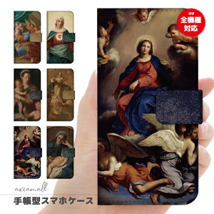 X}zP[X S@Ή 蒠^ iPhone16e P[X AQUOS sense9 wish5 Pixel9a 8a Xperia 10 VI Galaxy A25 5G A36 S25 Ultra OPPO Reno13A Reno11A Jo[ iPhone16 iPhone15 Pro iPhone14 킢  G  |p [x