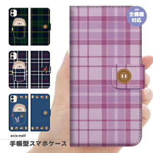 �X�}�z�P�[�X �S�@��Ή� �蒠�^ iPhone17 �P�[�X AQUOS sense9 wish5 Pixel9a 8a Xperia 10 VI Galaxy A25 5G A36 S25 Ultra OPPO Reno13A Reno11A �J�o�[ iPhone16e iPhone16 iPhone15 Pro ���킢�� ���� �n���l�Y�~ ���� �`�F�b�N