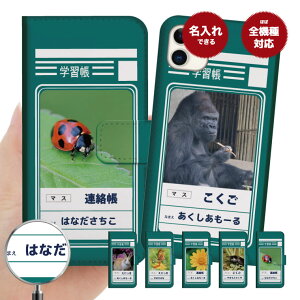 yłzX}zP[X S@Ή 蒠^ iPhone16e P[X AQUOS sense9 wish5 Pixel9a 8a Xperia 10 VI Galaxy A25 5G A36 S25 Ultra OPPO Reno13A Reno11A Jo[ iPhone16 iPhone15 Pro iPhone14 킢  m[