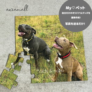 yBāEāE񂽂쐻zI[_[Ch pY 킢  L ybg nX^[ 킢 cute CeA   room living