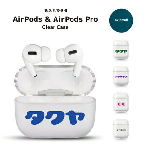 AirPods case Abv Cz Jo[ Ռz CzP[X Jo[ P[X ANZT[ AEghA ɔ [obO gт ֗ Bluetooth ϏՌ ی [ Cz[ GA[|bY g