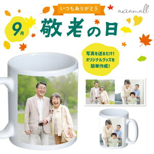 yBāEāEJ^쐻zI[_[Ch Jbv Rbv }OJbv IWiJbv ȒP ʃ v[gɂ hV̓ Mtg v[g 肪Ƃ thank you Respect for 