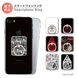 切手 おしゃれの通販 価格比較 価格 Com