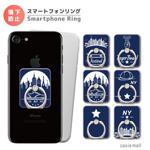 �X�}�z�����O NEW YORK �f�U�C�� NY �j���[���[�N �A�����J America ���R�̏��_ �X�}�[�g�t�H�������O �X�}�z �����O �o���J�[�����O iPhone13 iPhone12 iPhone11 iPhone SE AQUOS Galaxy Xperia OPPO