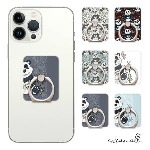 X}zO p_ Aj}    킢 O iPhone13 iPhone12 iPhone11 iPhone SE AQUOS Galaxy Xperia OPPO