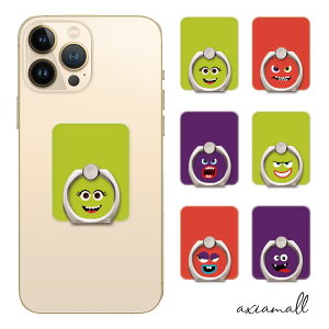 X}zO LN^[ Aj X^[ 킢 JbRCC O iPhone13 iPhone12 iPhone11 iPhone SE AQUOS Galaxy Xperia OPPO